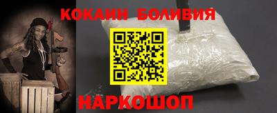 MDMA Premium VHQ Славянск-на-Кубани