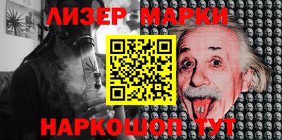 MDMA Premium VHQ Славянск-на-Кубани