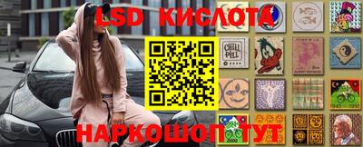 MDMA Premium VHQ Славянск-на-Кубани