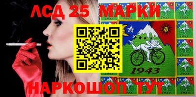 кокаин колумбия Свободный