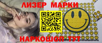 кокаин колумбия Свободный
