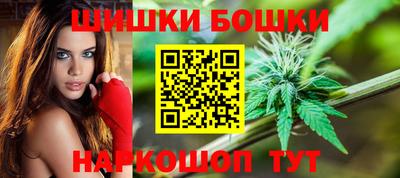 MDMA Premium VHQ Славянск-на-Кубани
