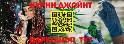 MDMA Premium VHQ Славянск-на-Кубани