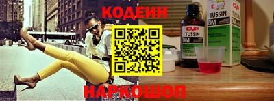 MDMA Premium VHQ Славянск-на-Кубани