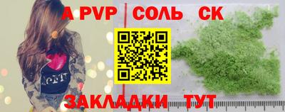 MDMA Premium VHQ Славянск-на-Кубани