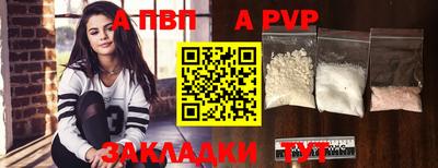 MDMA Premium VHQ Славянск-на-Кубани