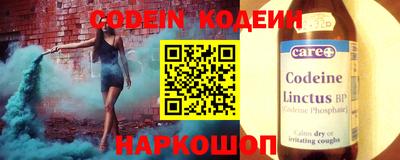 MDMA Premium VHQ Славянск-на-Кубани
