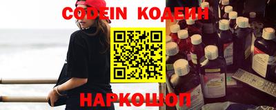 MDMA Premium VHQ Славянск-на-Кубани
