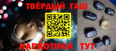 MDMA Premium VHQ Славянск-на-Кубани