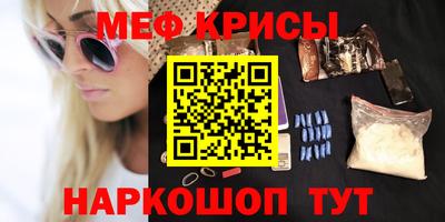 прущие грибы Сланцы