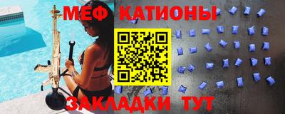 кокаин колумбия Свободный